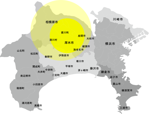 配達可能地域