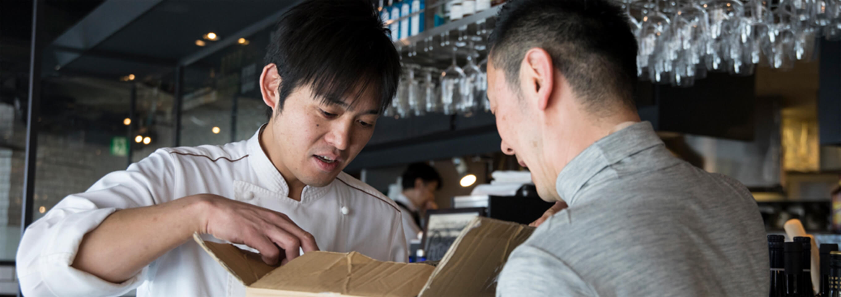 飲食店の皆様へ